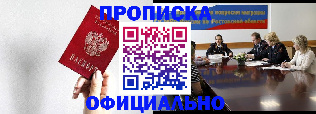 форма 3 в Невьянске